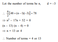 How many terms of the AP